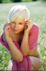 ������� Marina �� �������� ��������� (16 ����)