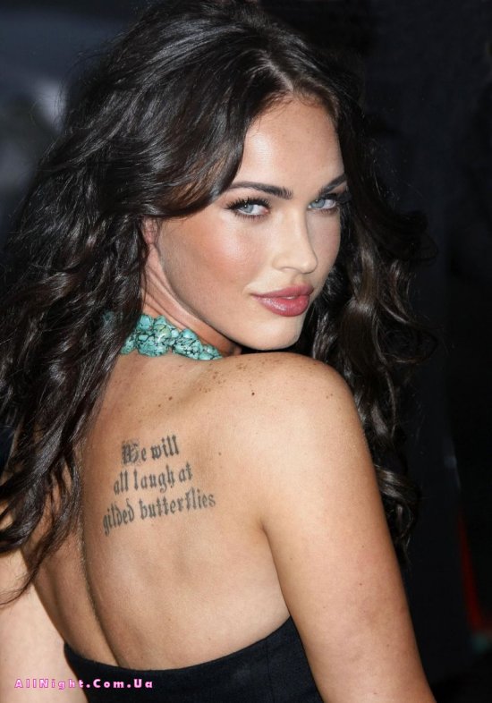 Megan Fox (8 )